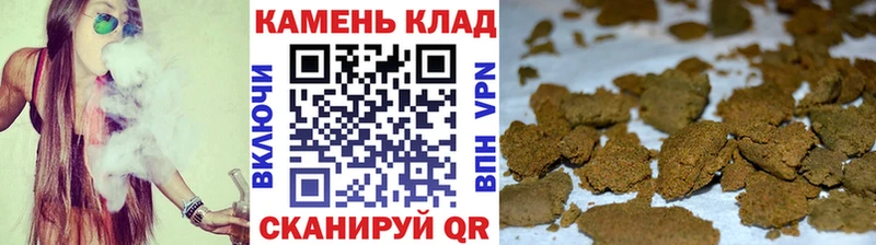 наркота  Волгореченск  ГАШ 40% ТГК 