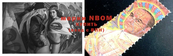 меф VHQ Балахна