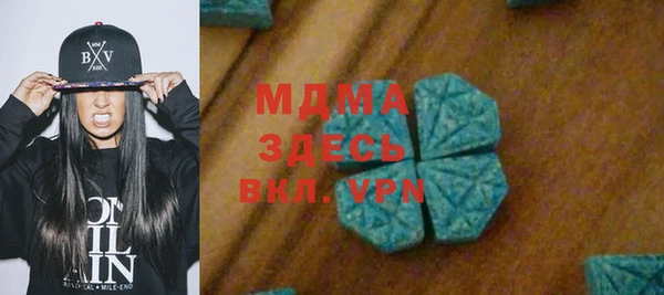 эйфоретик Тайга