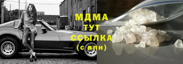 мескалин Сясьстрой