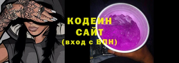 прущие крисы Балабаново