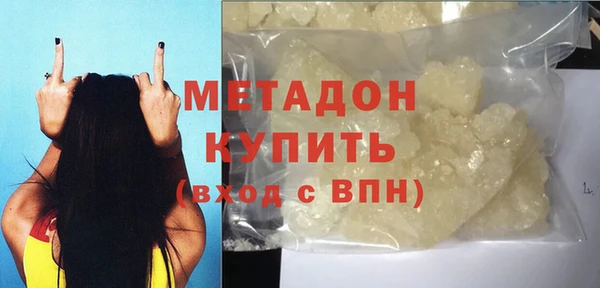 круглые Тавда