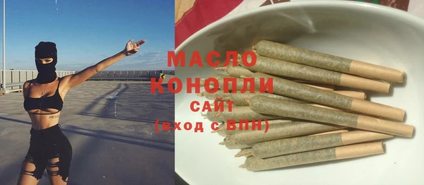 бутик Баксан