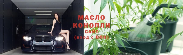 меф VHQ Балахна