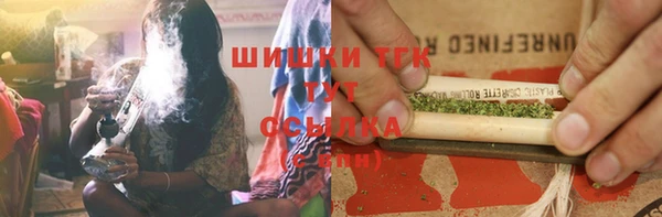 меф VHQ Балахна