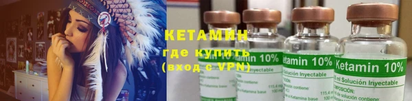 прущие крисы Балабаново