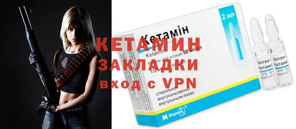 прущие крисы Балабаново
