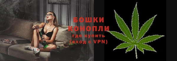 прущие крисы Балабаново