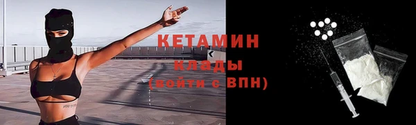 прущие крисы Балабаново