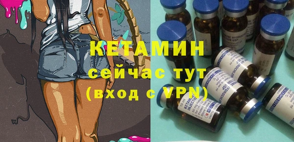 прущие крисы Балабаново