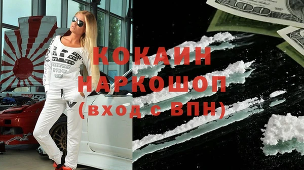 меф VHQ Балахна