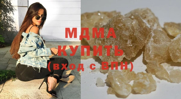 меф VHQ Балахна