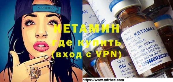 прущие крисы Балабаново