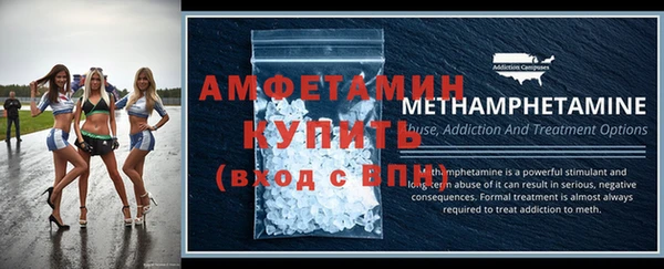 бутик Баксан