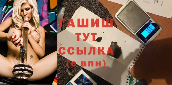 мескалин Сясьстрой