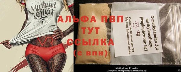 бутик Баксан