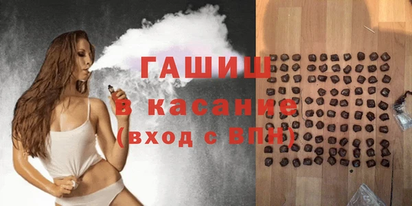 меф VHQ Балахна