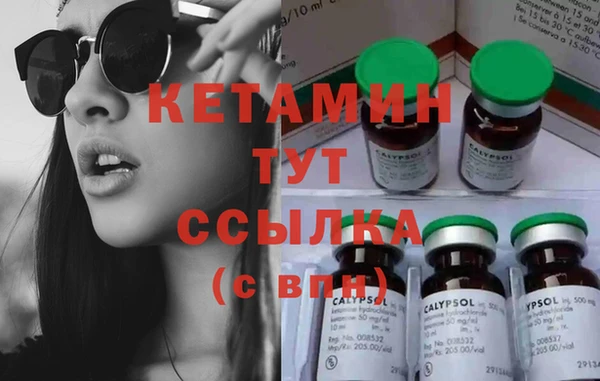 меф VHQ Балахна