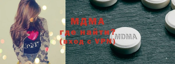прущие крисы Балабаново